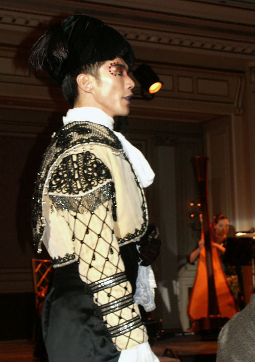 Duitorero
